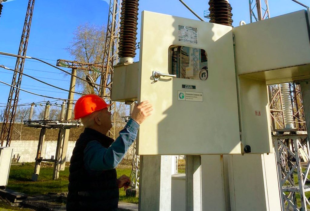 Service center Applied Projects